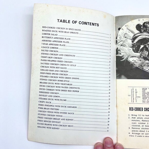 Vintage Chinese Cookbook Appetizers Poultry Recipes Hong Kong Easy Steps 80s - Picture 2 of 7